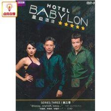 国产三级在线视频