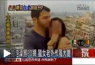 老外喝国产饮品视频网站,老外亲尝国产饮品，感受本土文化魅力