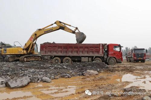 桥矿国产小视频,探寻中国矿业风采