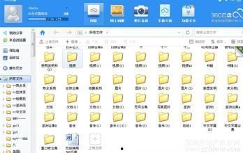 小视频推荐国产,小视频带你领略国产魅力