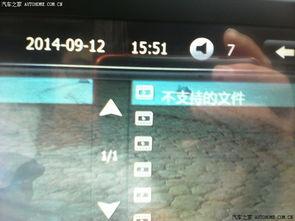 国产94视频导航,探索国内影视资源宝库